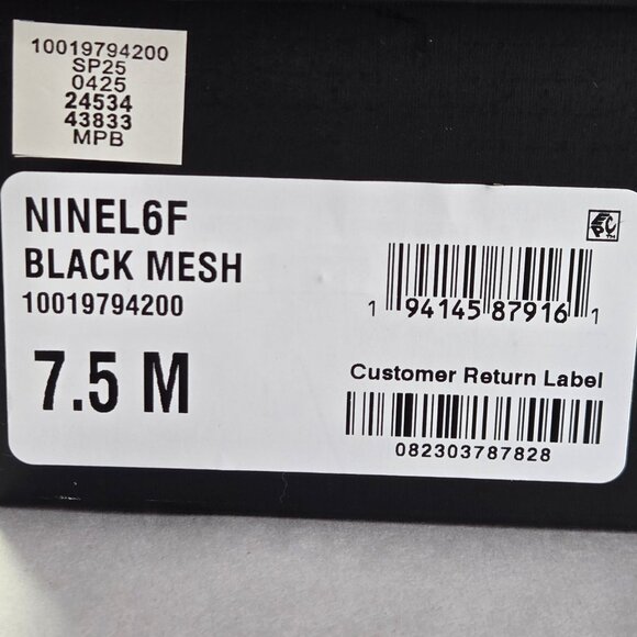 I.n.c. International Concepts Women's Ninel Platform Sandals - Picture 6 of 7